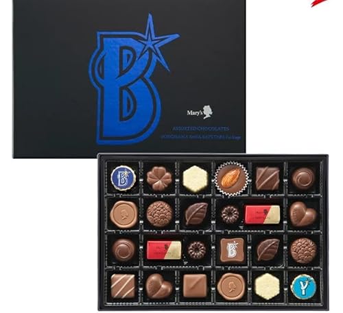 クール便発送 メリーチョコレート アソーテッドチョコレート 横浜DeNAベイスターズ 1箱 袋付き チョコレート お菓子 ベイスターズ プレゼント 横浜みやげ お返し 人気のサムネイル