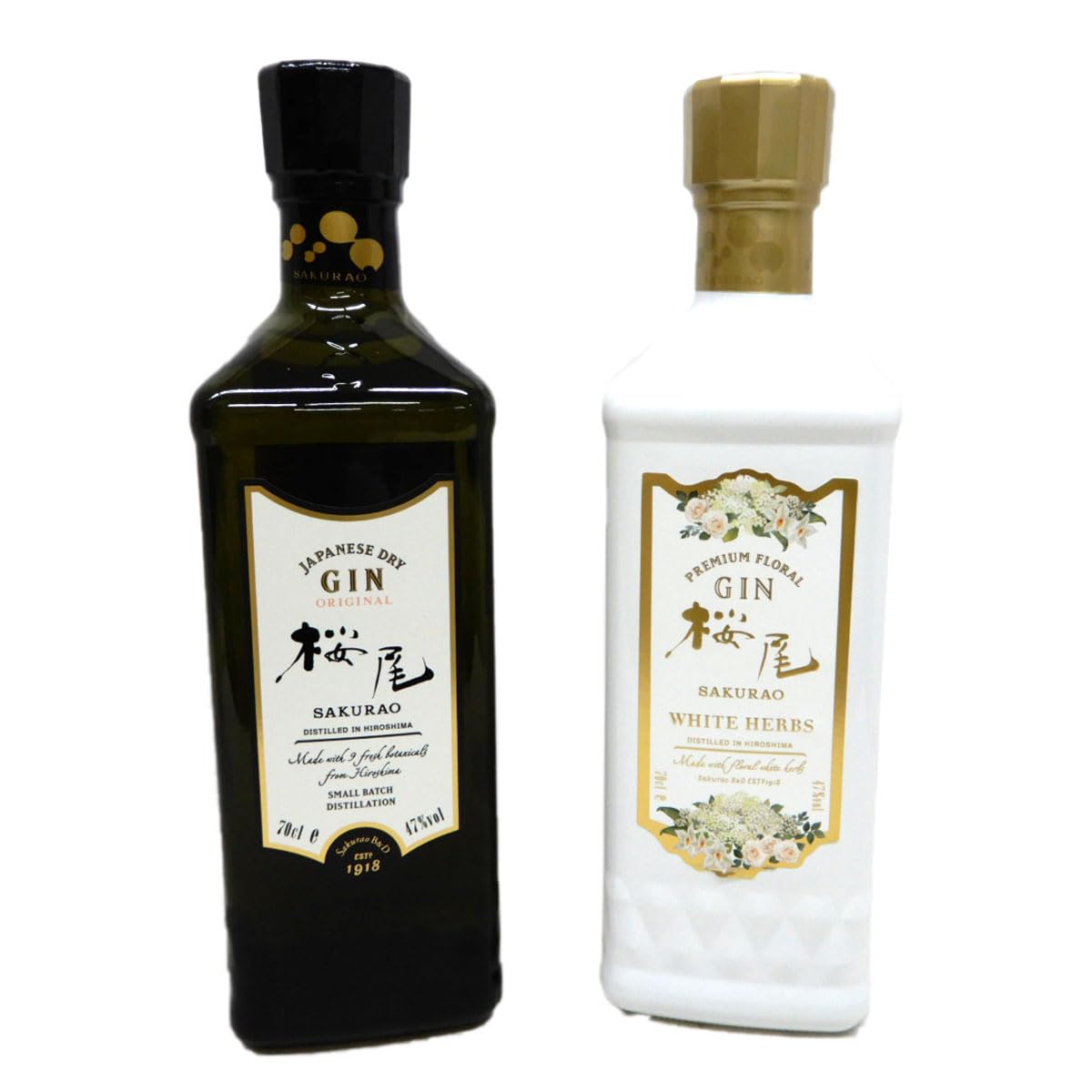 Amazon.co.jp: 飲み比べ桜尾ジン2本セット オリジナル47度700ml 
