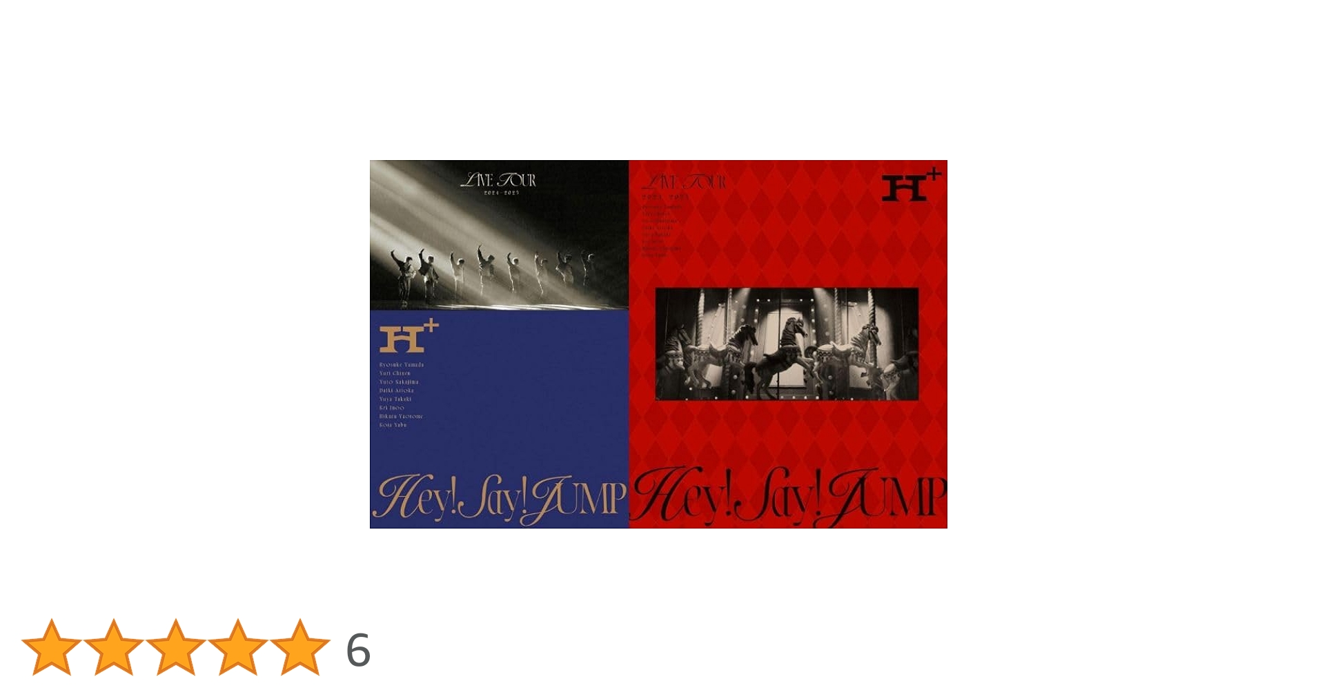 Amazon.co.jp: 【初回限定盤+通常盤 Blu-ray 2形態セット】 Hey