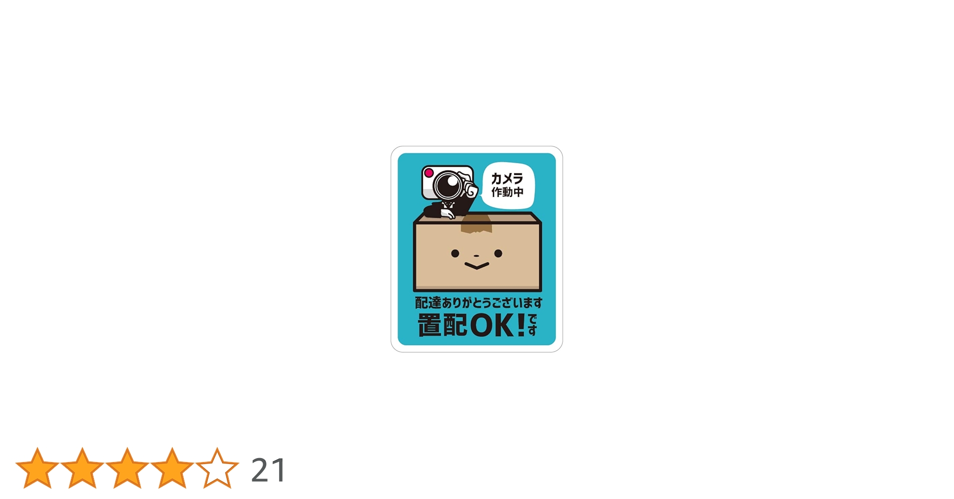 51BCLJnIETL.jpg_BO30,255,255,