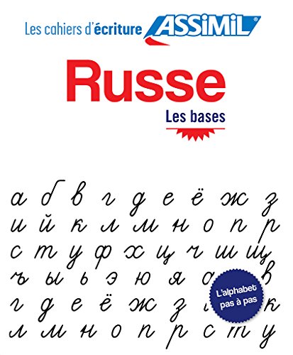  Russe. Cahier d\'écriture. Les bases: 1