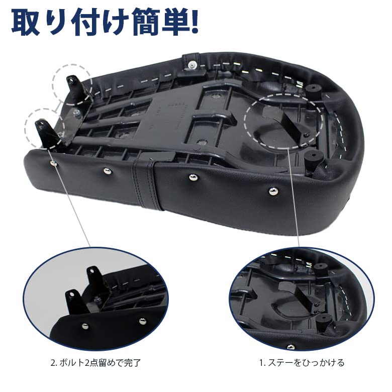 Amazon | TWR製 モンキー125用 タンデムベルト付きローダウン