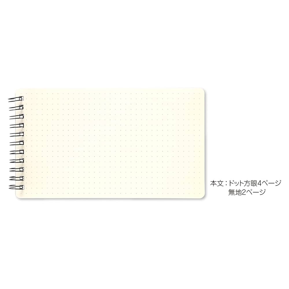 Amazon.co.jp: 学研ステイフル ホワイトボード ノート Write