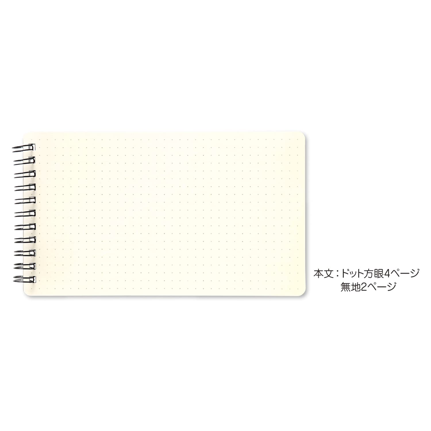 Amazon | 学研ステイフル ホワイトボード ノート Write White