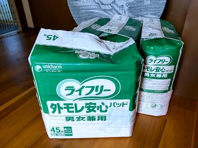 Amazon | 業務用Gライフリー外モレ安心パッド男女兼用尿パッド45枚 4