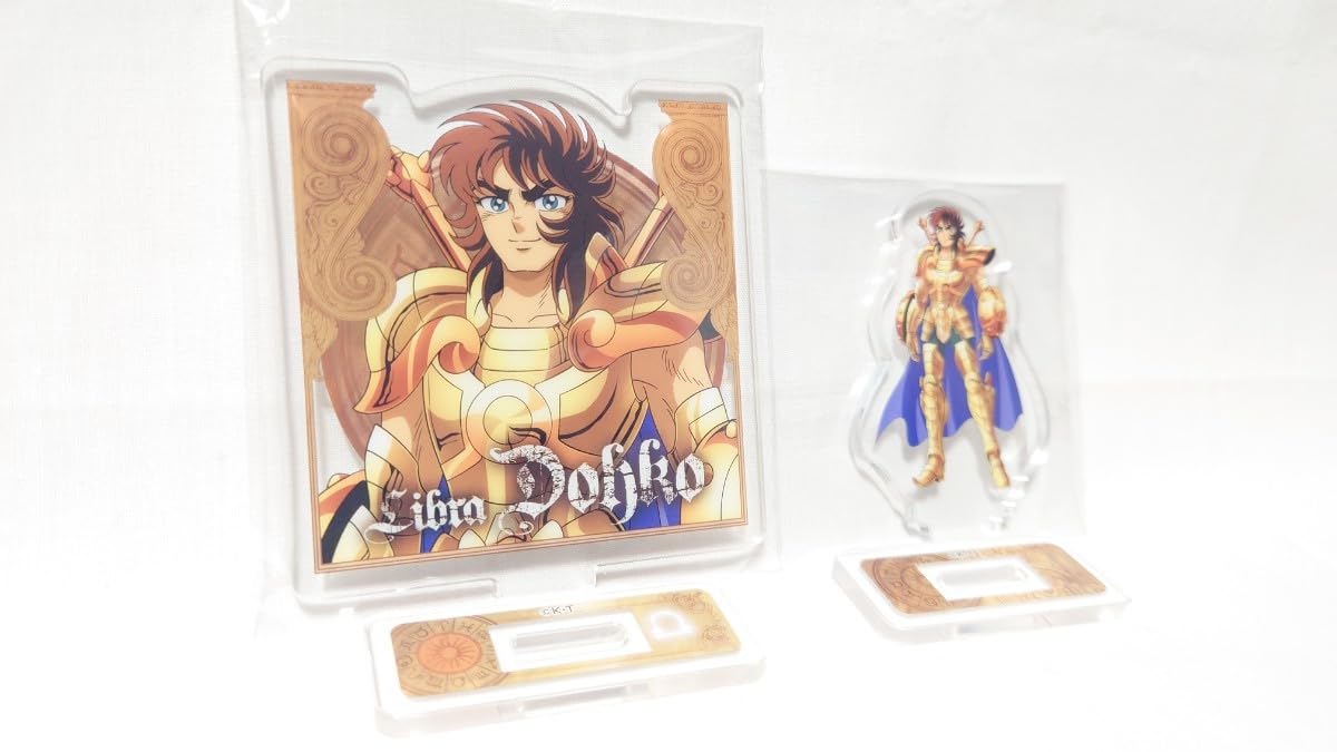 Amazon.co.jp: インパクトジャム 聖闘士星矢 あたり付アクスタ