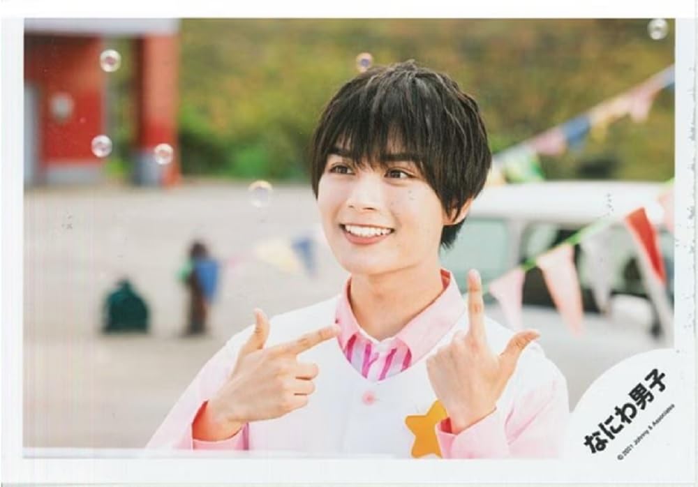 大西流星 混合 公式写真