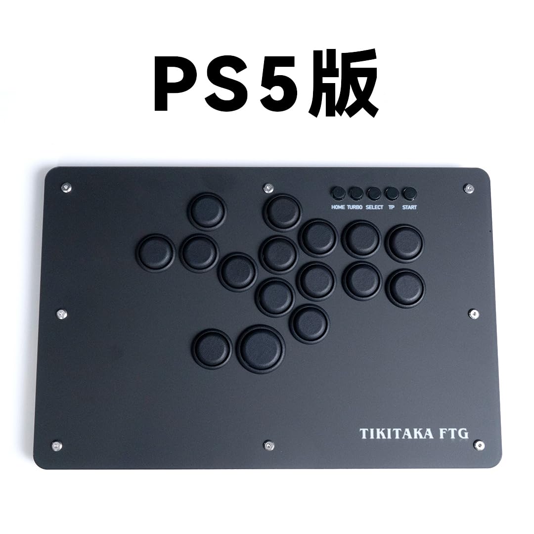 Amazon.co.jp: TIKITAKA FTG Deluxe D16B-PS5 Deluxeシリーズ 