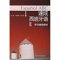 Quick Spanish Tutoring Book 7560068871 Book Cover