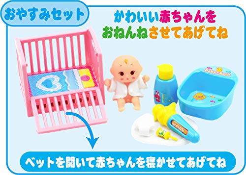 赤ちゃんおやすみセット 楽天市場】『おやすみたまご＆キープベルトセット』Cカーブ授乳