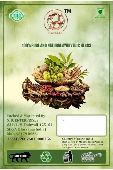 Shivlingi & Putrajeevak Beej 100gm EACH | Bryonia laciniosa & Putranjiva roxburghii Seeds | Shivling, Linga Valli, Lingini, Putrajeevak, Putrajeeva, Putranjiva, Lucky Bean Tree | 100% Pure Ayurvedic Herb| No Artificial Colors, Preservatives or Additives-picture-19