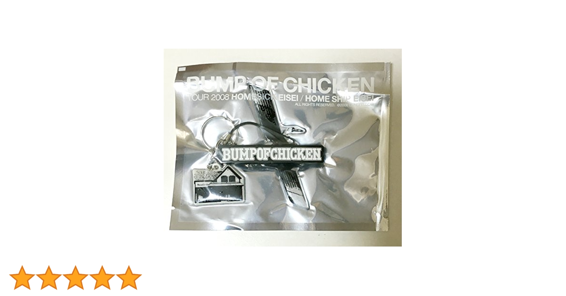 BUMP OF CHICKEN ホームシック衛星2008 ツアーグッズ5点セット BUMP OF CHICKEN ホームシック衛星2008 ツアーグッズ5点セット
