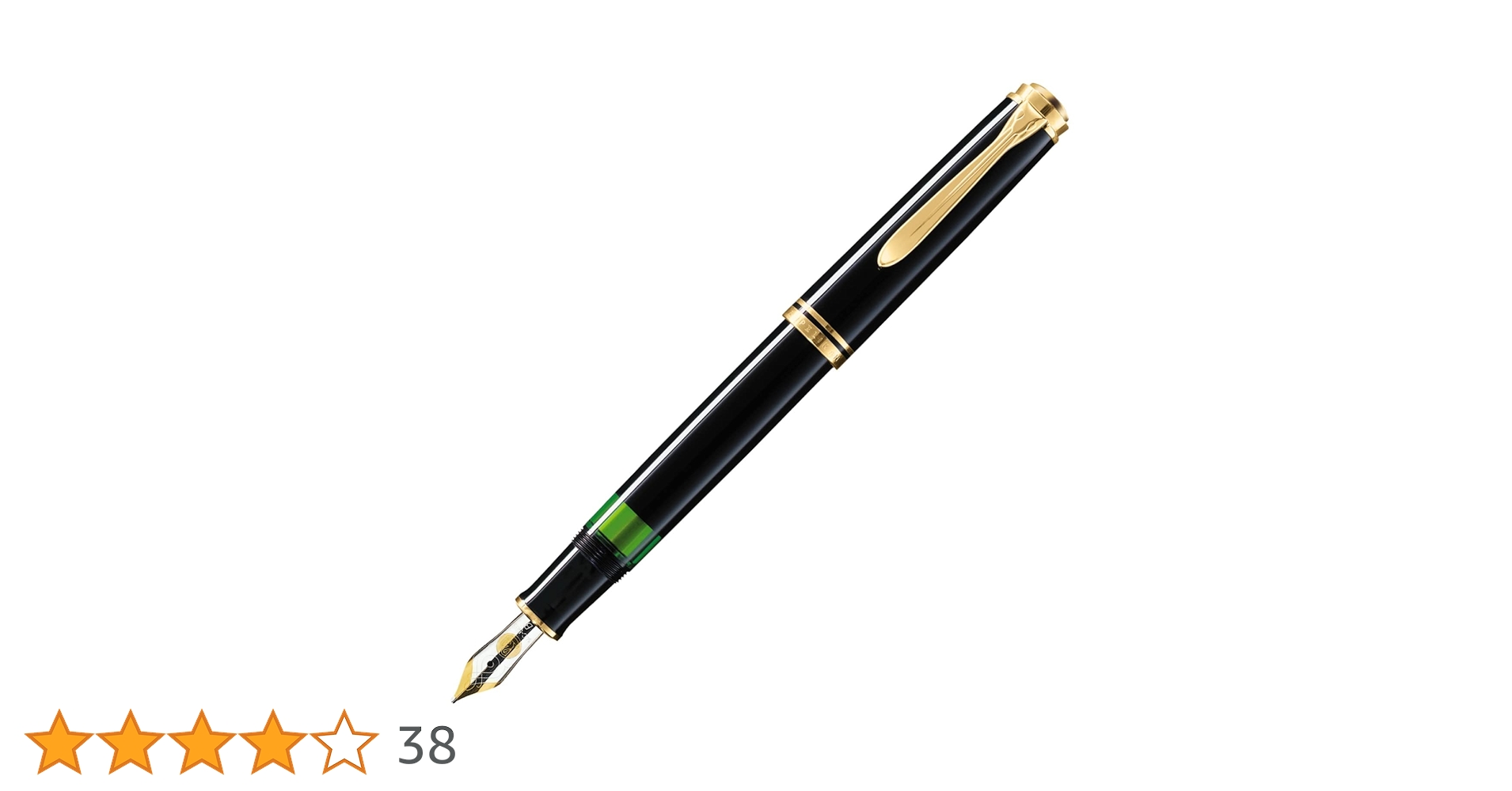 ペリカン M600 pelican 万年筆 スーべレーン Souveran F img020201m600bl.jpg