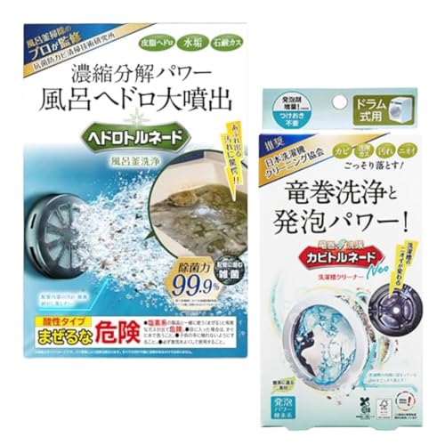 yZbg̔zwh gl[h{Jr gl[h Neo hp 󑅃N[i[ZbgbCE@܂邲ƏہjIC΍