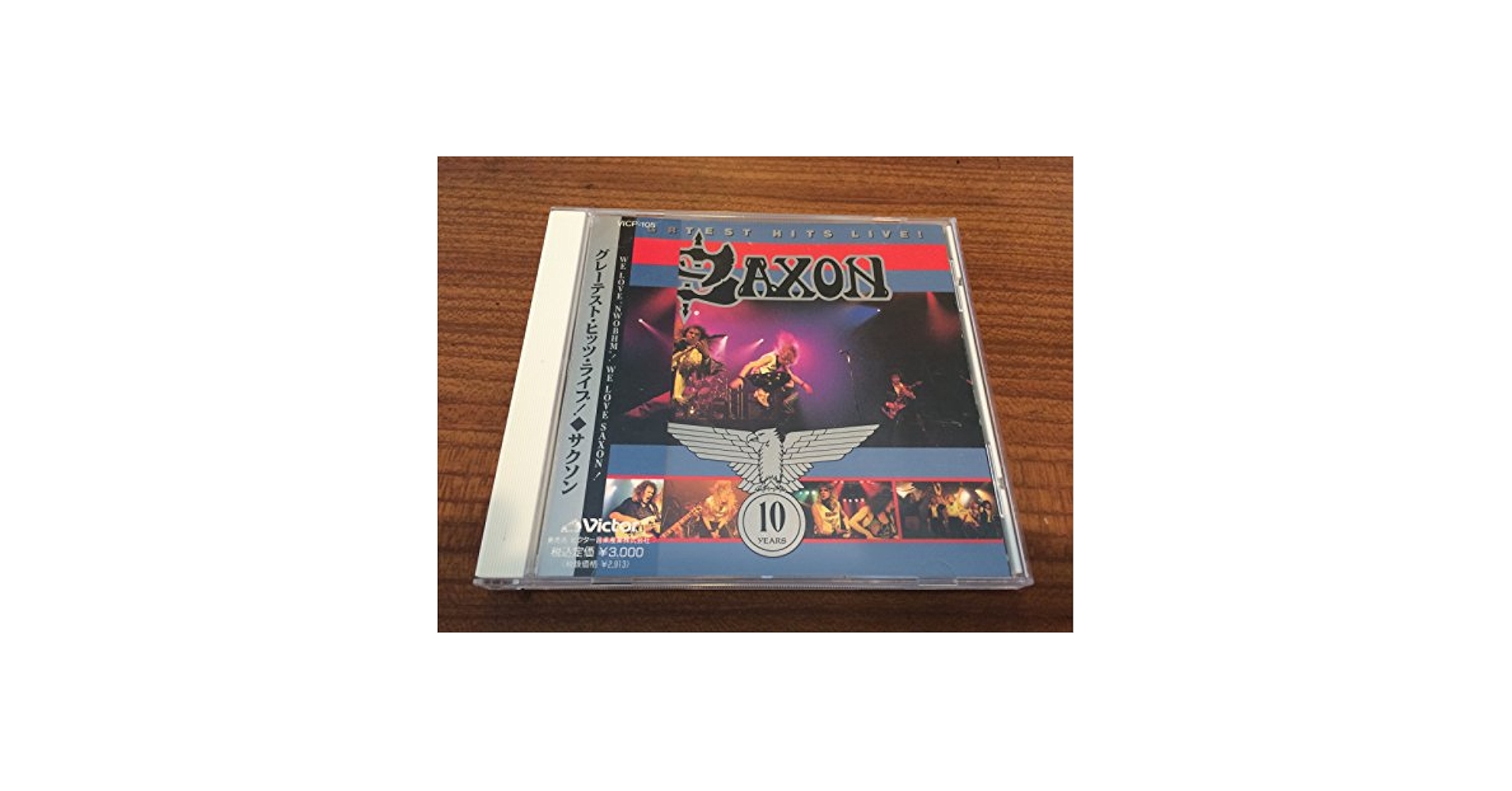 Amazon.com: Saxon - Greatest Hits: Live!: 0020827002124: CDs