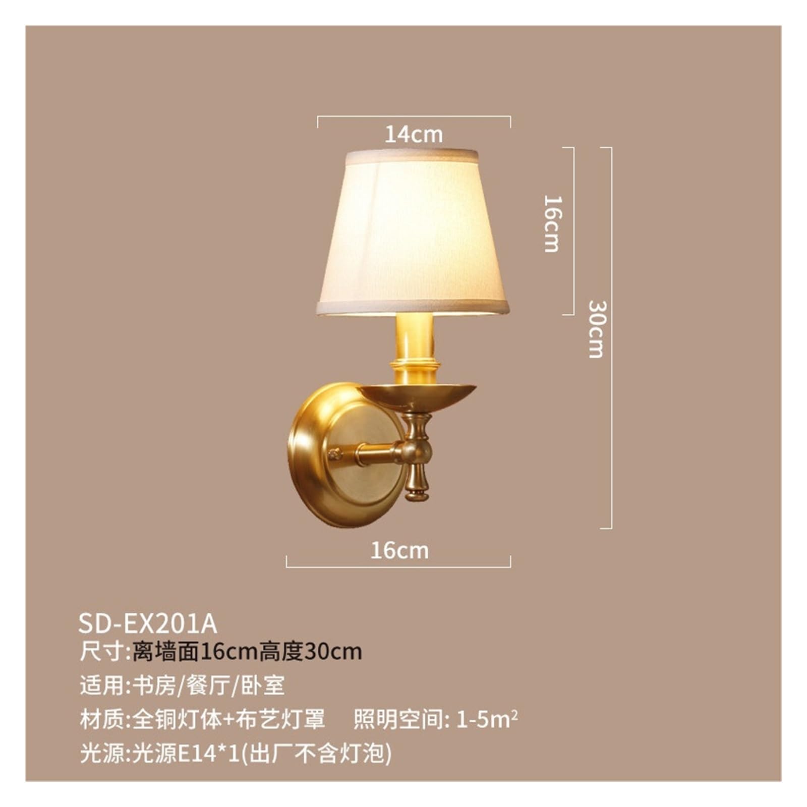 Pełna miedziana lampa ścienna Europejska retro lampka nocna do sypialni, czysta miedź pojedyncza głowica lampa schodowa