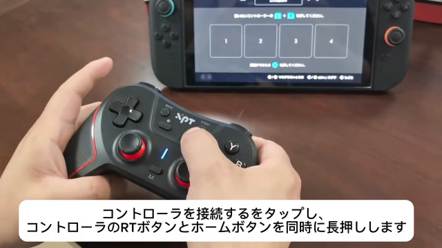 Amazon.co.jp: XPT Switch コントローラー 無線ゲームパッド Switch 2