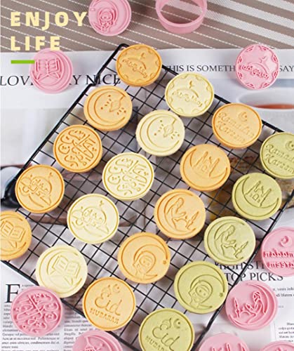 10 Pieces Cute Eid Mubarak Cookie Cutters Cartoon Lesser Bairam Cookie Mould Eid Al-Fitr Cookie Stamps Set Kitchen Tools Plastic Round Cookie Press (Lesser Bairam 0209C) #TOP6