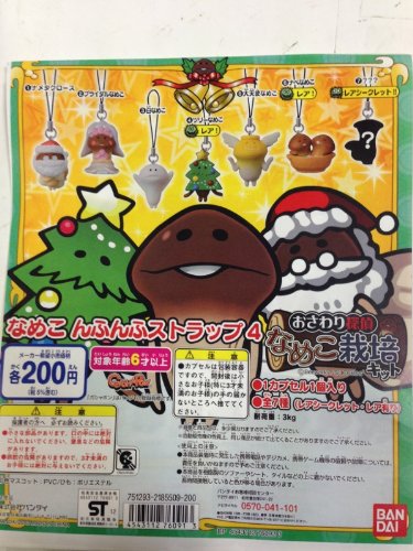 ♯Jhg07QZなめこんふんふソフビストラップ2レア入全6種 なめこ んふんふソフビストラップ2｜なめこぱらだいす☆なめこ