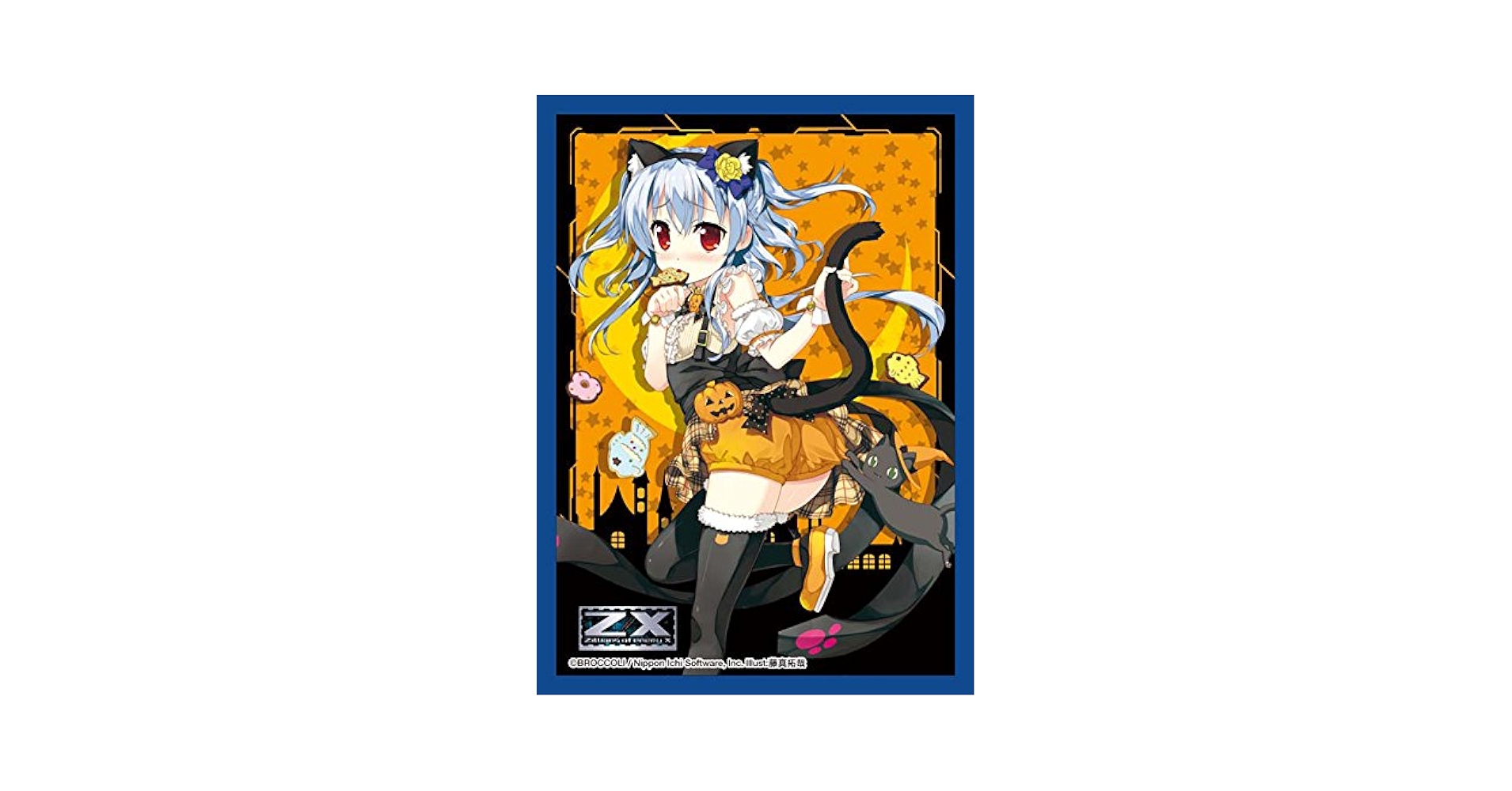 Amazon | キャラクタースリーブコレクション プラチナグレード Z