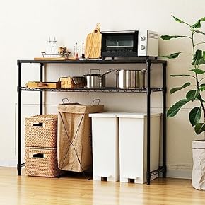 キッチンベイカーラック(キッチン家具) 通販 | Amazon Home&Kitchen