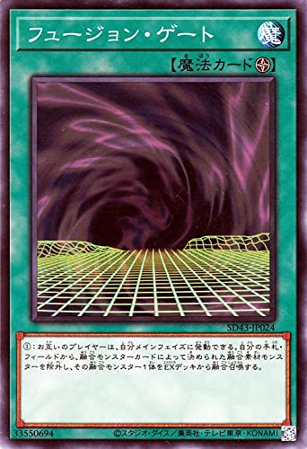 遊戯王 大量 各190枚　色々 Amazon.co.jp: 遊戯王 第11期 SD42-JPS02 遊戯王ZEXAL