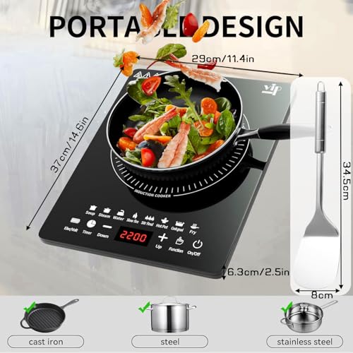 موقد حثي فردي من كوينادا - لوح تسخين كهربائي 2200 واط للطبخ مع زجاج سهل التنظيف، طباخ بـ8 أوضاع استشعار تعمل باللمس
