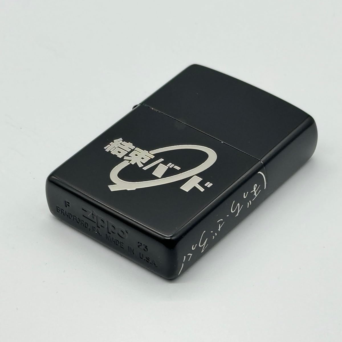 楽天市場】デュポン ライター 音の通販 P Pさま専用 Chapado en