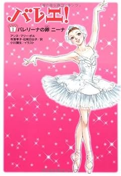 Tankobon Softcover ???! 1? ??????? ??? [Japanese] Book