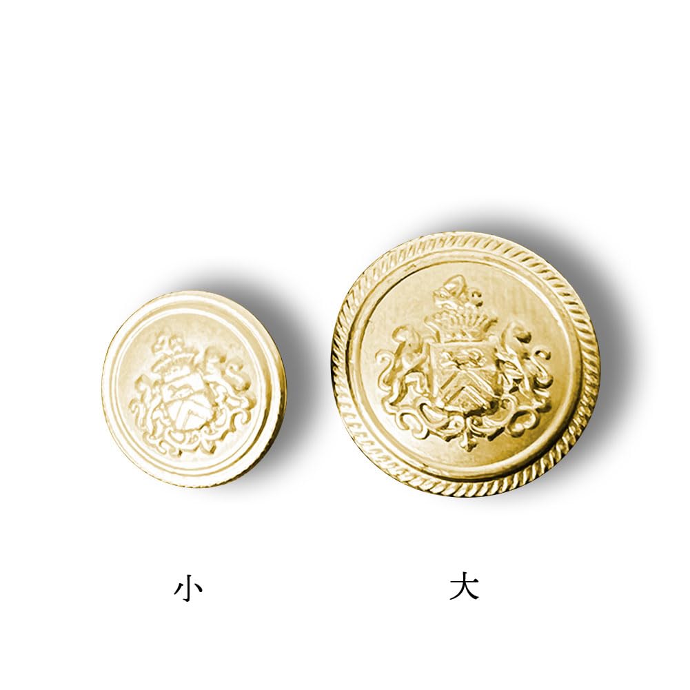 Amazon | ブレザー・ジャケット用替え金ボタン 大=直径2cm | ボタン 通販