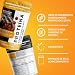 Proteína instantanea de clara de huevo en polvo Sabor Chocolate y Avellana Imagen de Proteína instantanea de clara de huevo en polvo Sabor Chocolate y Avellana