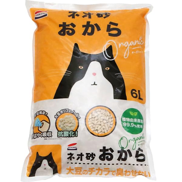 31 猫の砂 9.15 Amazon | コーチョー ネオ砂 オカラ 6L×8袋 | コーチョー | 猫砂 通販