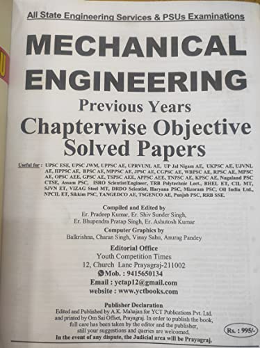 Image of Youth COMPETITION TIME'S STATE PSC AE /ESE /ISRO /GATE /PSU Mechanical Engineering AE VOL-1 SOLVED PAPER ENGLISH MEDIUM