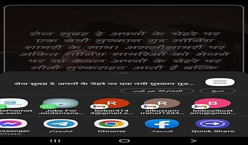 Hindi Shayari