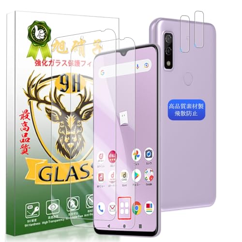 YWXTW Ή Arrows We F-51B KXtC y 2+2Zbg AGCɎq zΉ f51b tC (2) + YیtB (2) Ή arrows we یtB KX y dx9H ϏՌ Uh~ 