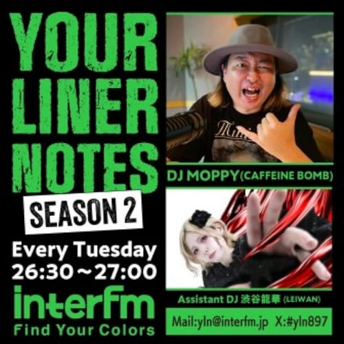 Your Liner Notes Season 2 cover art