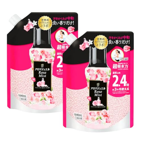 レノア アロマジュエル 詰め替え用 ホワイトティー・ローズミスト・ガーデンミスト 1040ml×2袋セット, 柔軟剤ビーズ (アンティークローズ&フローラルX2個)