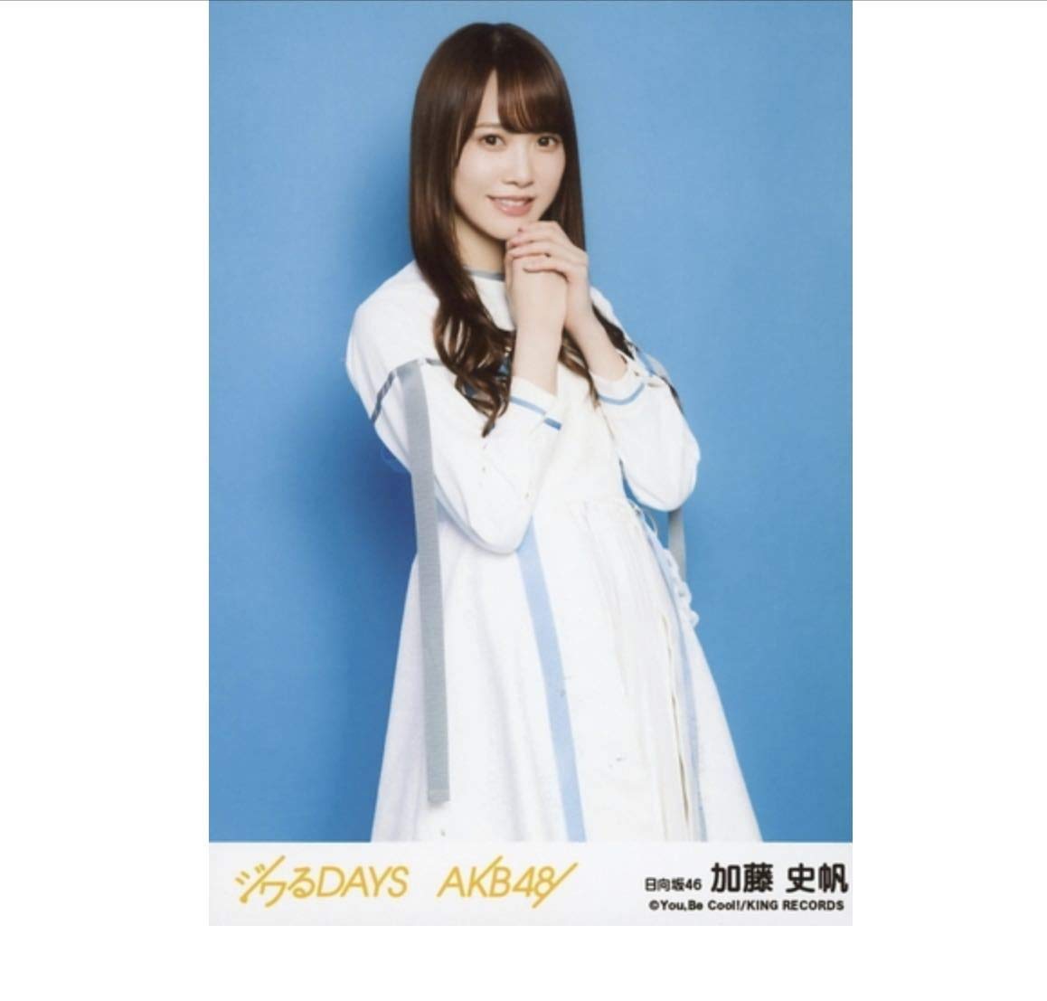 Amazon.co.jp: 欅坂46 公式 生写真 1枚 坂道AKB 加藤史帆 初恋ドア CD 