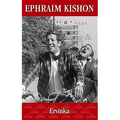 Ephraim Kishon - Ervinka