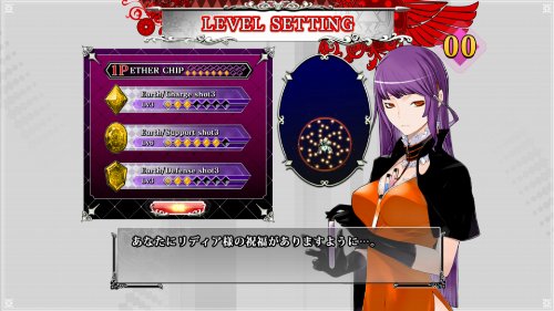 Caladrius Limited Edition Import Japonais shmup Moss de collection