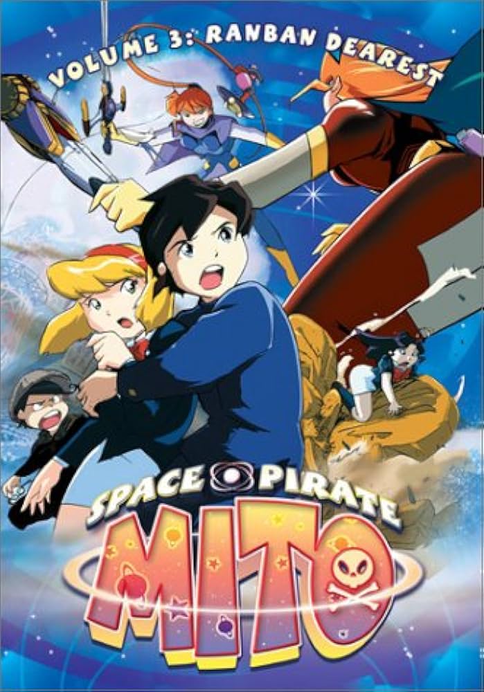 アニメ Space Pirate Mito Collection 1 & 2 アニメ Space Pirate Mito Collection 1 & 2 Amazon.com: Space