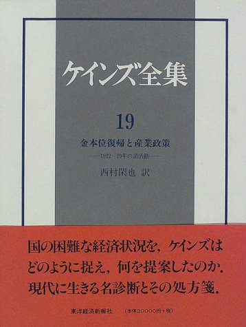 pall⭐︎　5〜19巻　全19冊 pall⭐︎ 5〜19巻 全19冊 Amazon.co.jp: 第六ポンプ (新