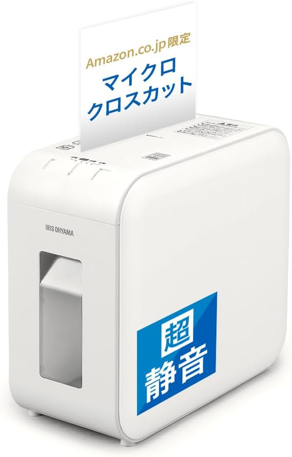 山野愛子超音波美顔器 yamano 山野愛子 ソニックボーテ 超音波美顔器 ヤマノ yamano