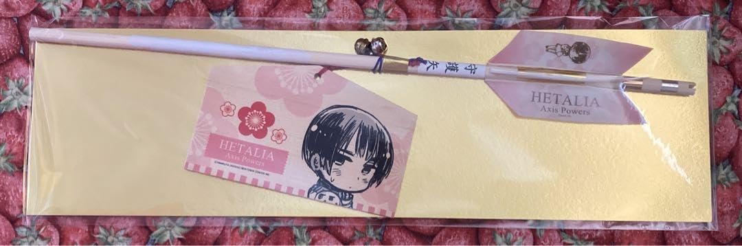 ヘタリア 日本　破魔矢 絵馬 未開封品 Amazon.co.jp: ヘタリア 日本 破魔矢 絵馬 : Hobbies