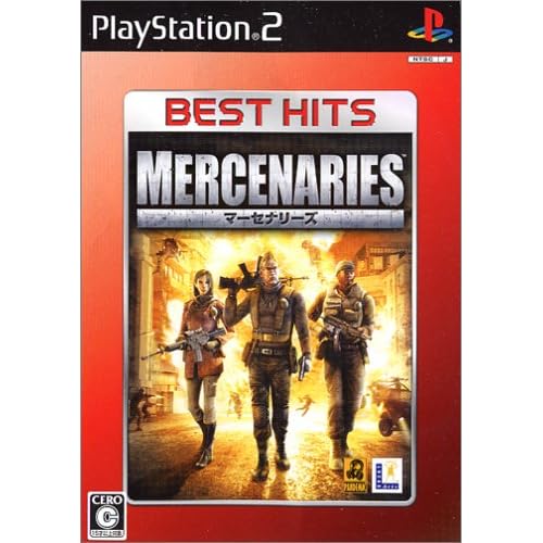 マーセナリーズ EA BEST HITS