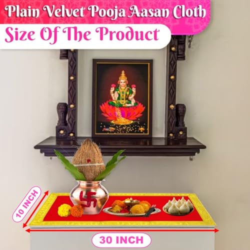 Image of Bhakti Lehar (10 x 30 Inch) Plain Red Velvet Pooja Aasan for God Idol /Chowki Aasan Kapda Cloth for Temple Shelf Home Mandir, Ganesh Baithak and God Idol Sitting - Pack of 2