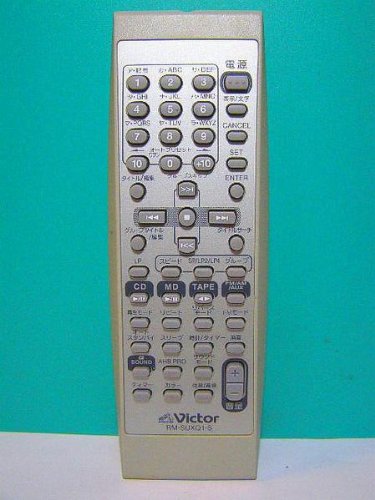 (8523) ビクター オーディオリモコン RM-SA921 Amazon | ビクター オーディオリモコン RM-SUXQ1-S | JVCケンウッド