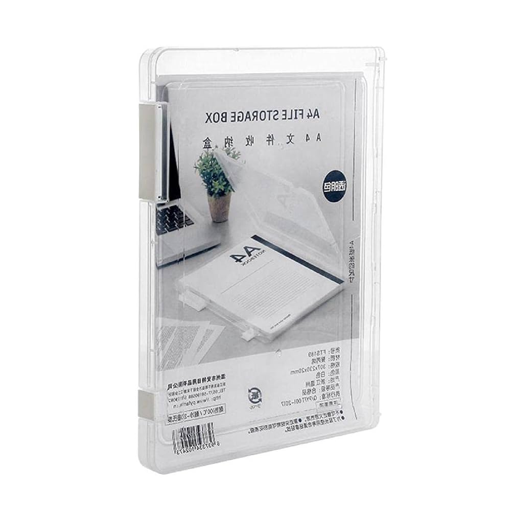 ファイルケース　オフィス用 Amazon | A4 ファイルボックススリムドキュメントケース