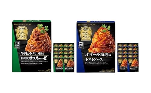 「ハインツ」大人むけのパスタソースセット 各10箱ずつ 計20箱