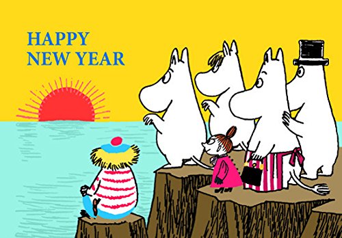 学研 M／M年賀ポストカード S20713